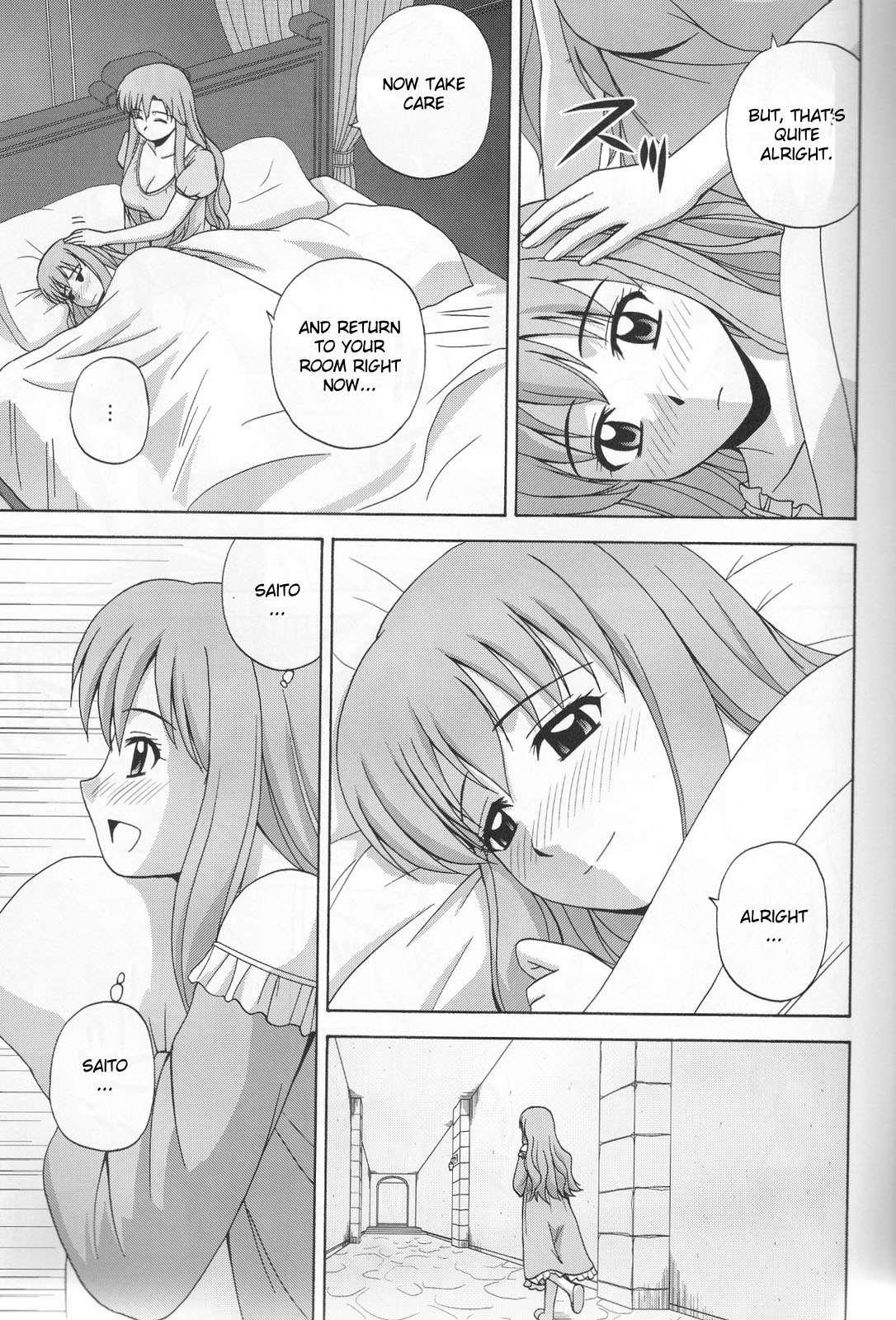 Zero No Tsukaima Dj - Le Beau Maître Chapter 6000 Page 10